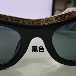 Sunglasses Chanel 8316