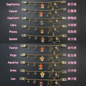 Lulu  Chain Charms
