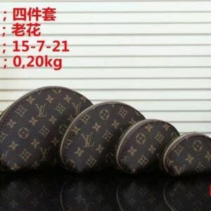 lulu CC GG makeup bag set 4 in 1