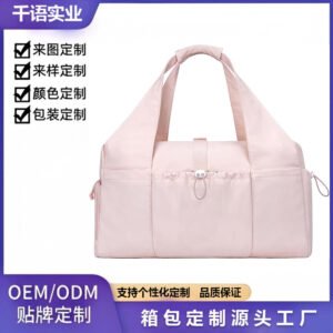 Normal Quality Women's Bags & Handbags-001